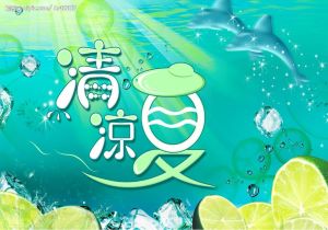 精彩对决引爆热情，球场欢腾